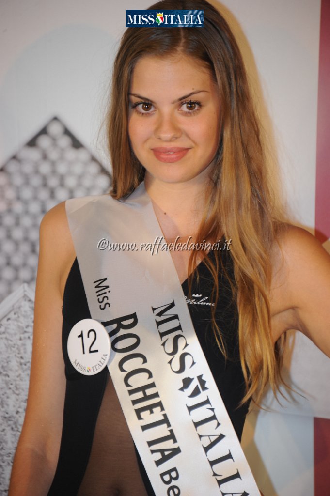 4.8.2015 6-Miss Miluna Premiaz (207).JPG